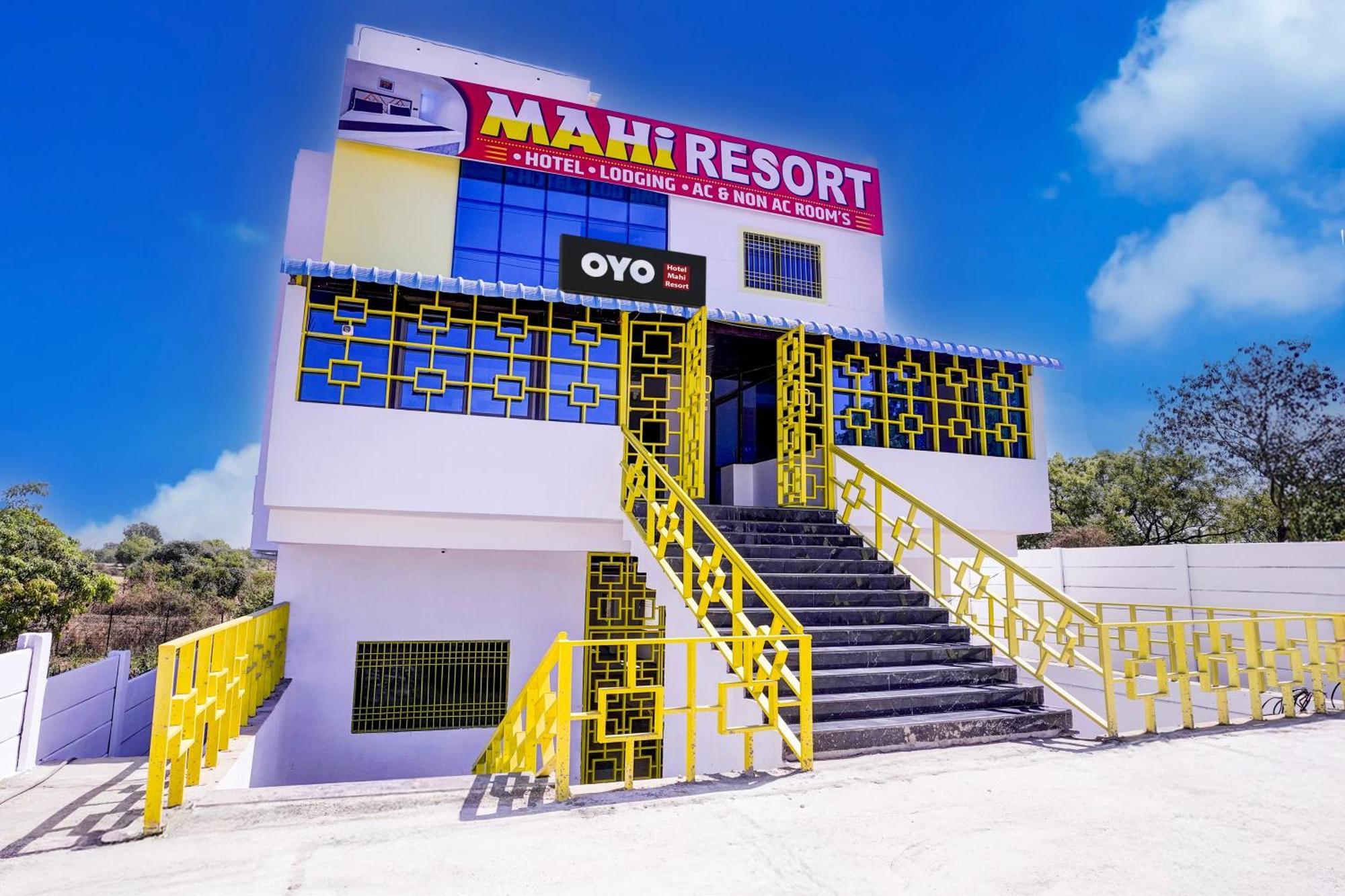 Hotel O Mahi Resort 奥兰加巴德 外观 照片